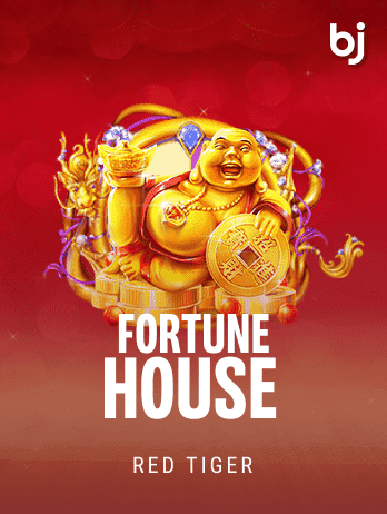 ফরচুন হাউস game thumbnail